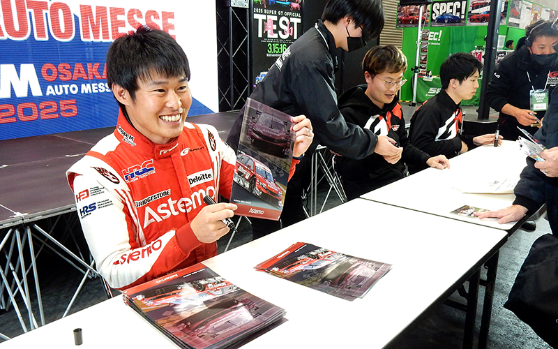 OAM 2025: SUPER GT Takımları Osaka’da Tanışıyor ve 2026 Şampiyonasına Hazırlanıyor