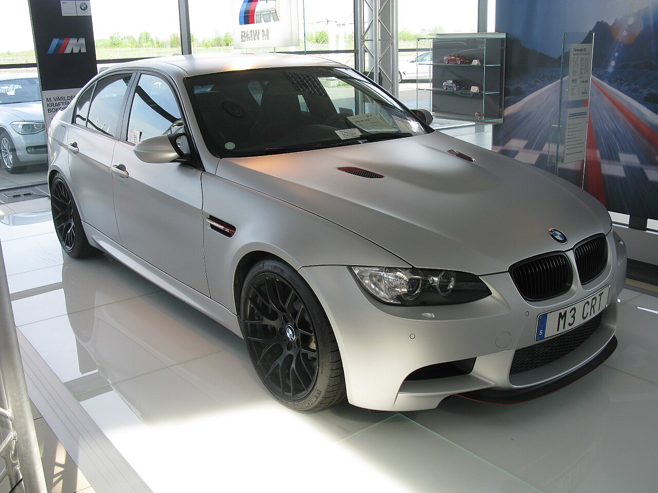 BMW M3 1986–2018, 2020–günümüz