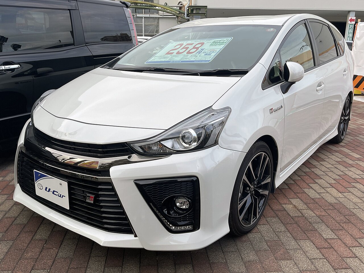 Toyota Gazoo Racing