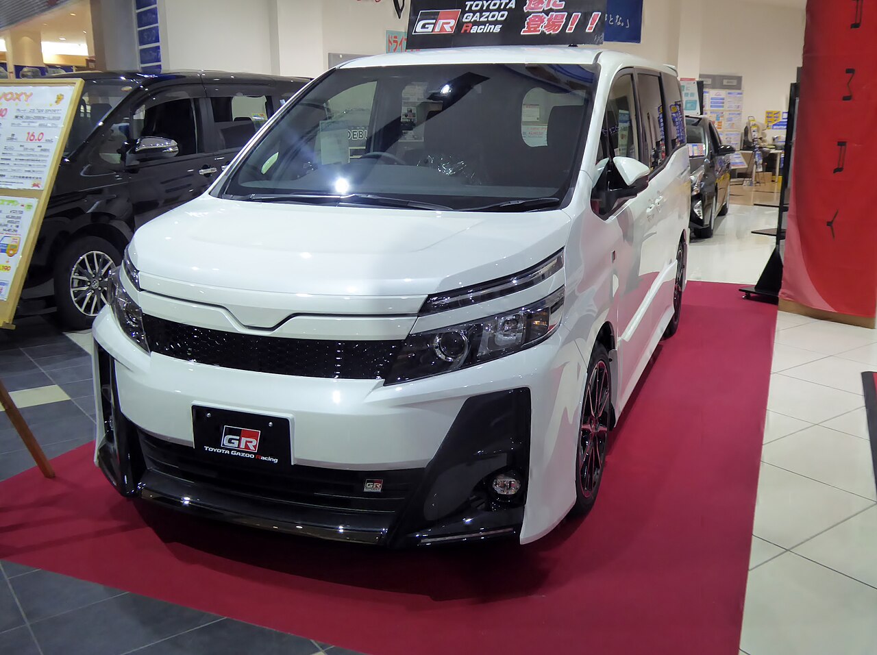 Toyota Gazoo Racing