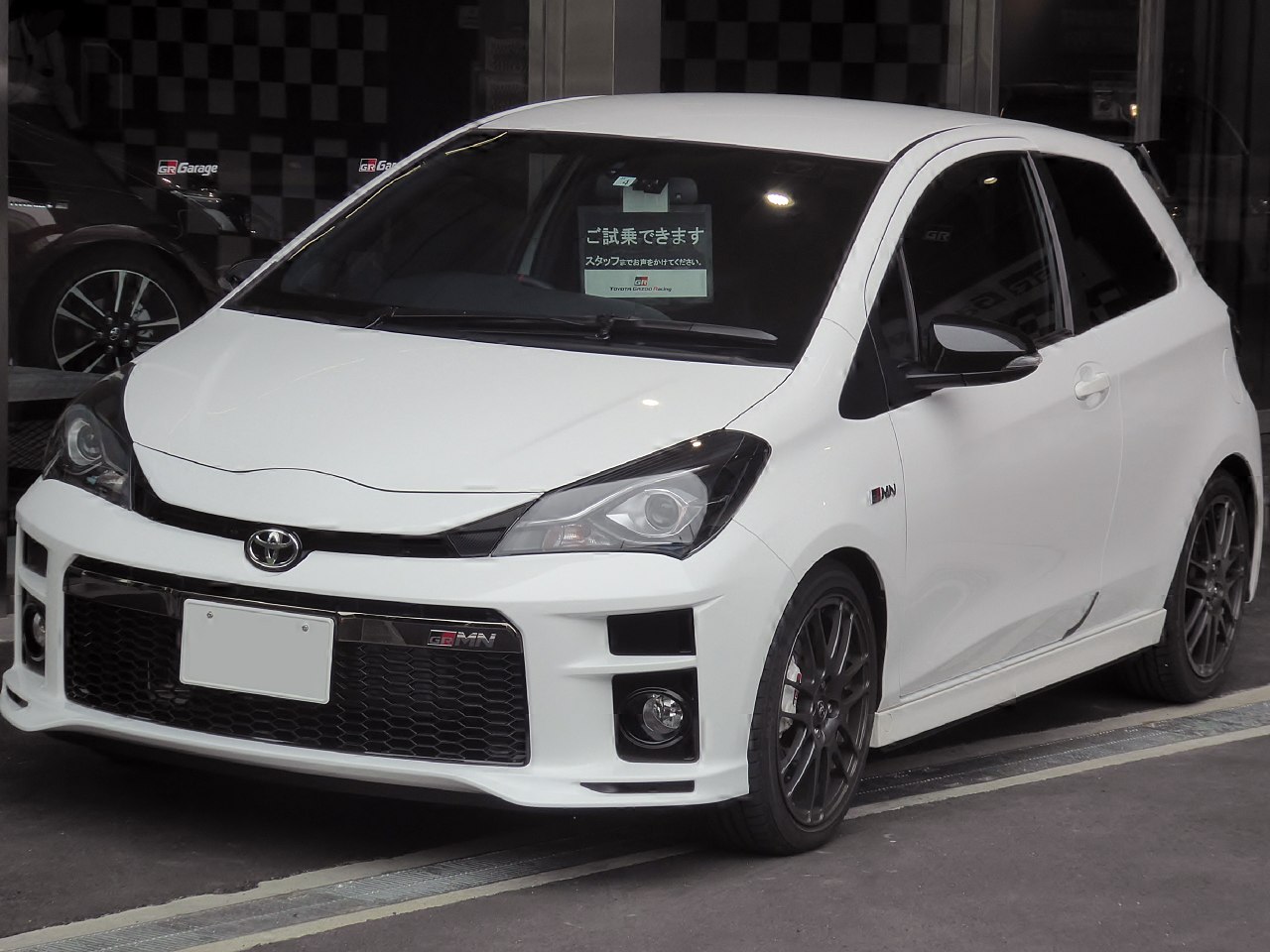 Toyota Gazoo Racing