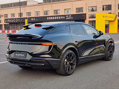 Lotus Eletre 2022–present