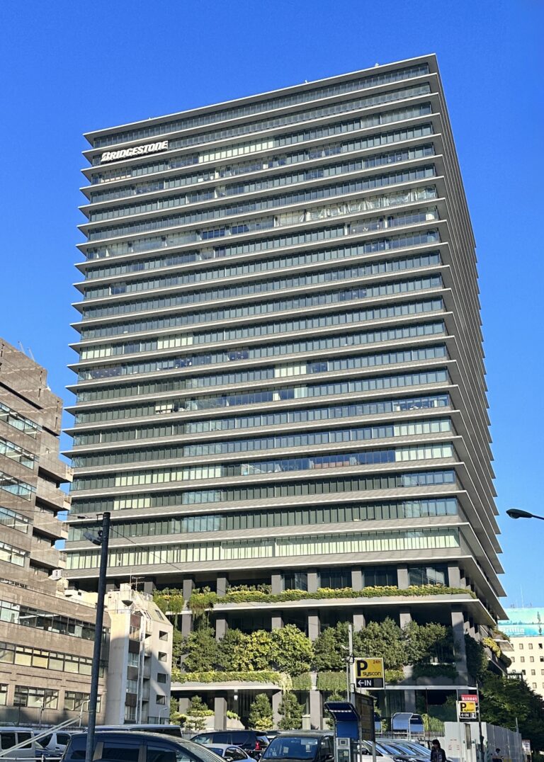 Bridgestone Bridgestone