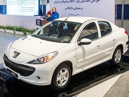 Peugeot 206 1998-2024
