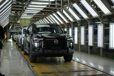 MG Majestor Üretimine Başlandı: Güçlü Motor ve Teknolojik Özelliklerle Yeni Bir Rekabet