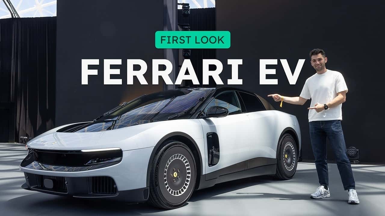 Ferrari Luce