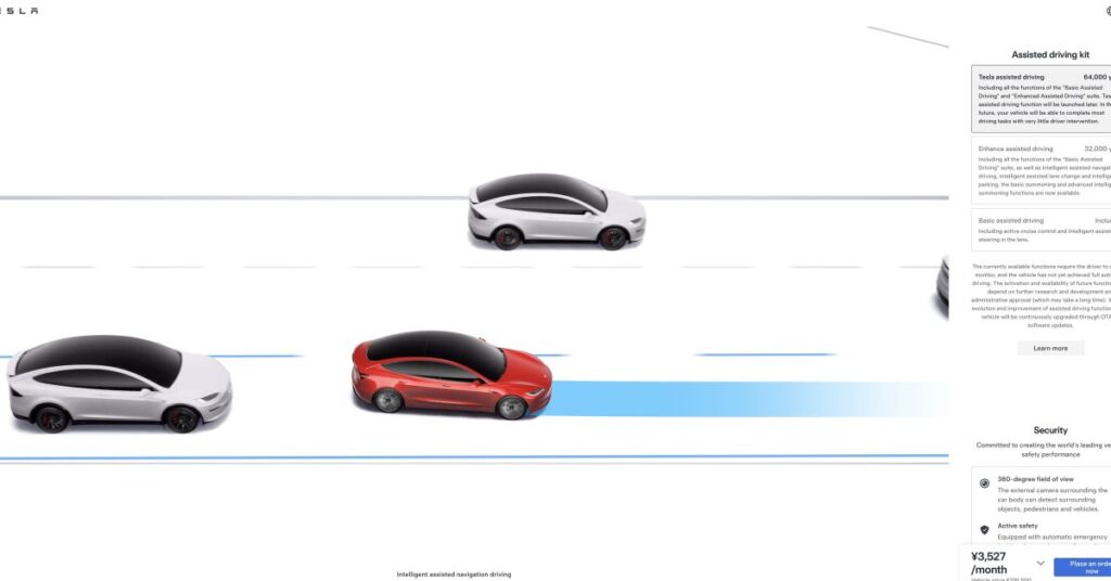 Tesla, Çin’de FSD’yi “Tesla Destekli Sürüş” Olarak Yeniden Tanıttı: Nedenleri ve Etkileri