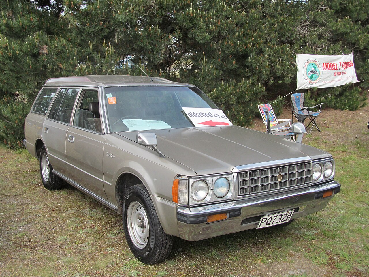 Toyota Crown 1955–present