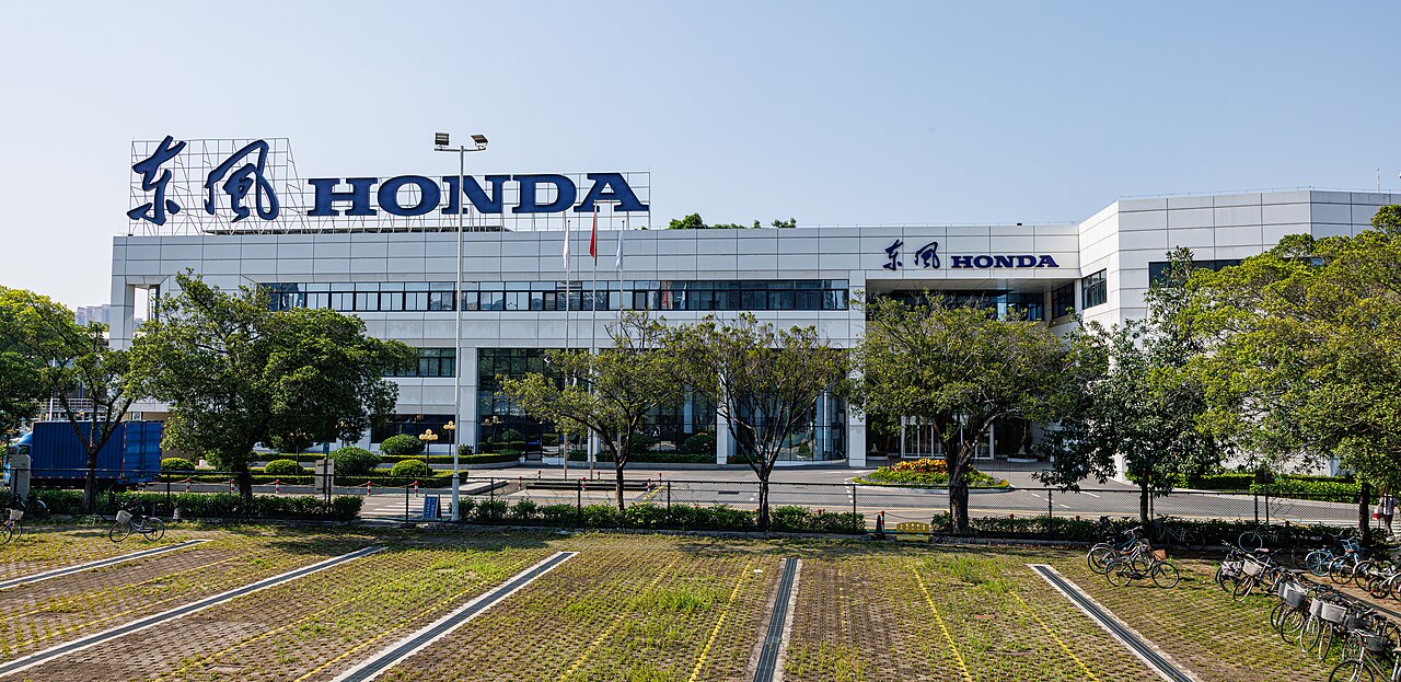 GAC Honda