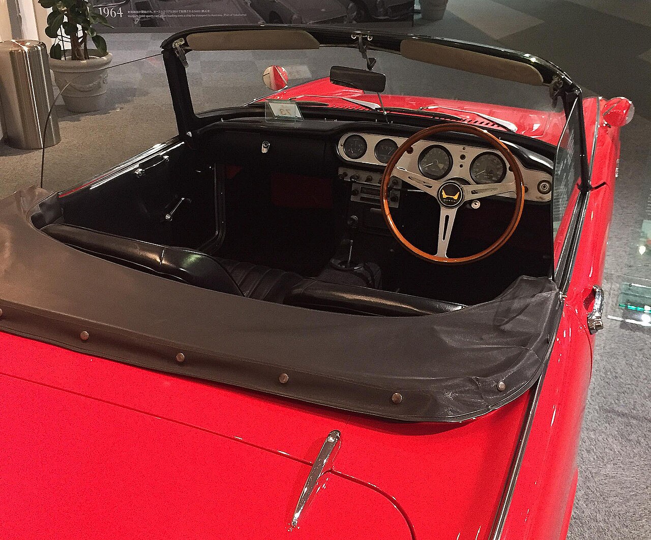 Honda S500 1963-1964