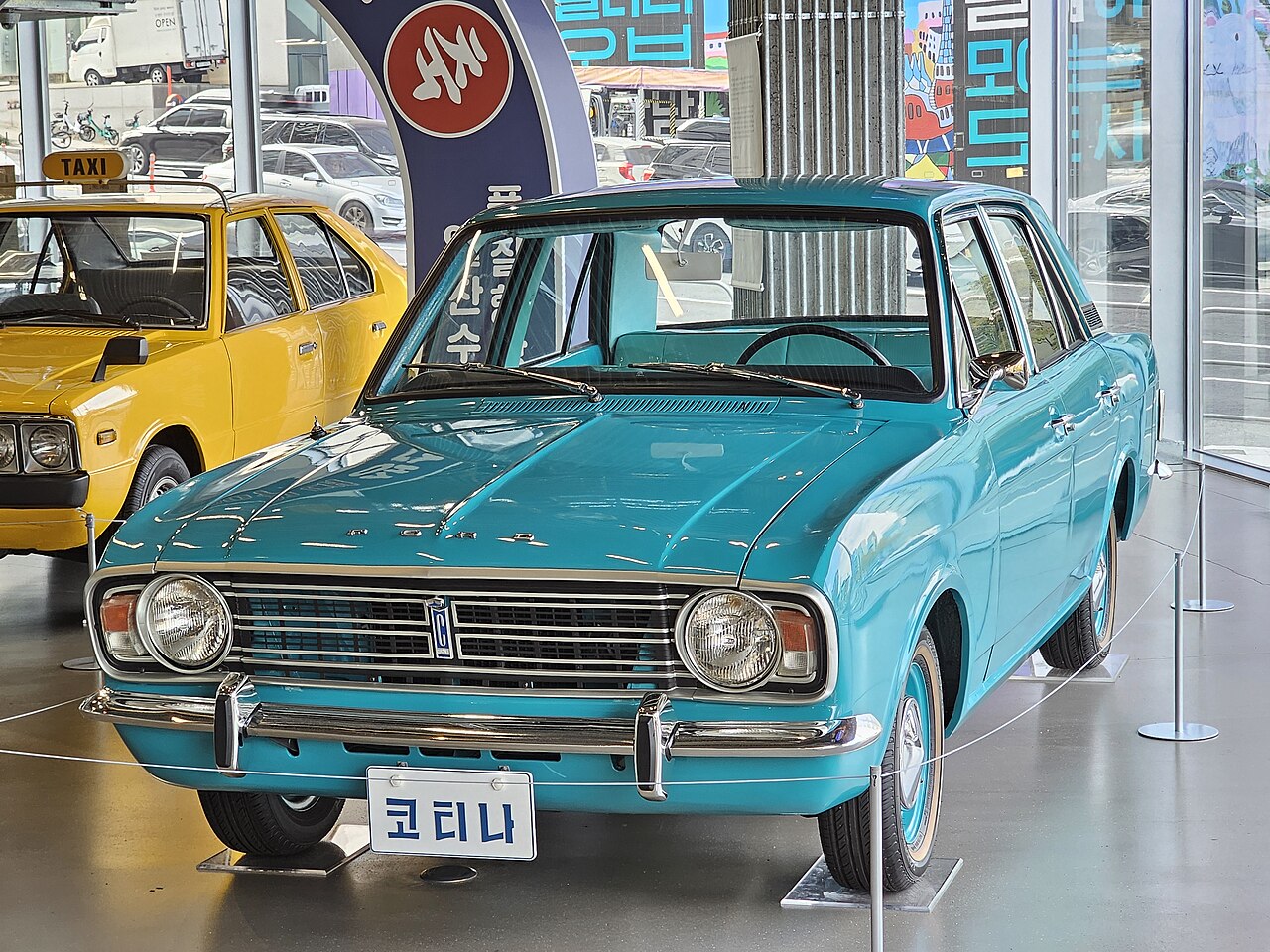 Ford Cortina 1962–1982