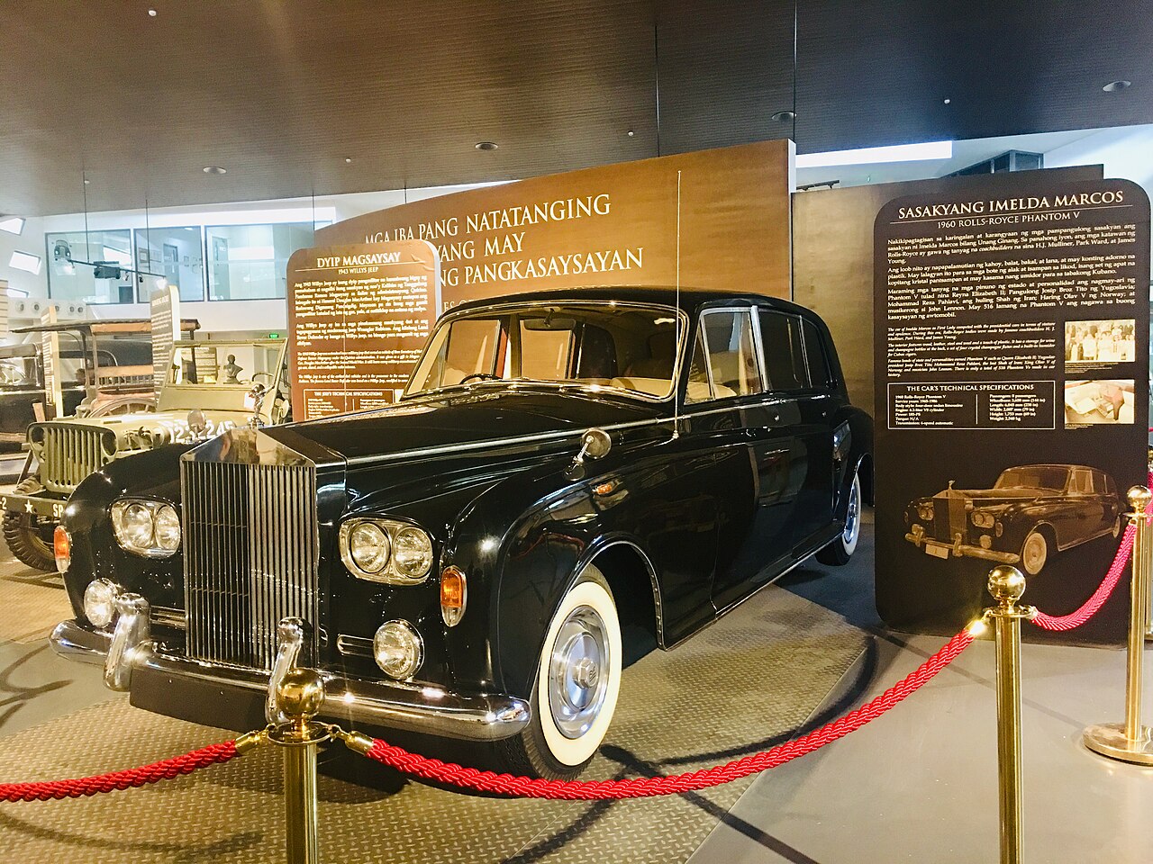 Rolls-Royce Phantom V 1959-1968
