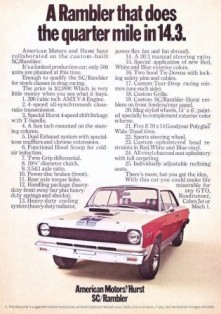 American Motors Corporation (AMC) Rambler American 1958-1969