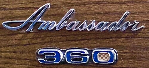 American Motors Corporation (AMC) Ambassador 1957-1974