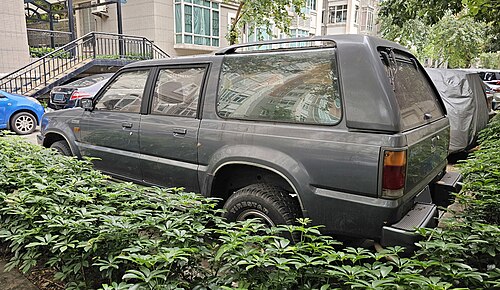 Mazda B Serisi 1961-2006