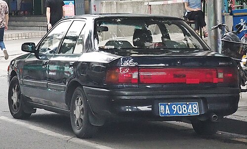 Mazda Familia 1963–2003