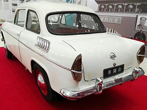 BAW Jinggangshan 1958-1960
