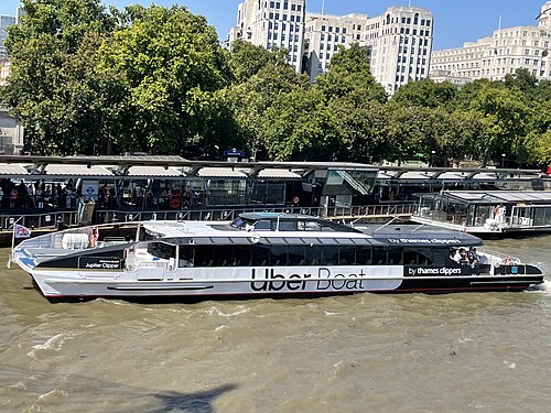 File:Jupiter_clipper_uberboat.jpg