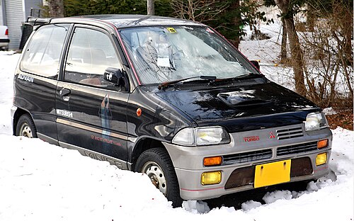 Mitsubishi Minica 1962-2011