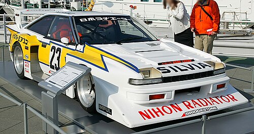 Nissan Silvia 1965–2003