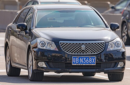 Toyota Crown 1955–present