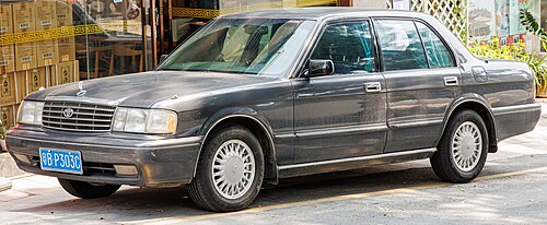 Toyota Crown 1955–present