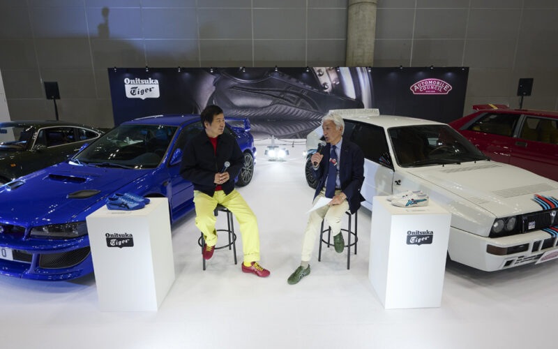 Onitsuka Tiger MEXICO 66 DRIVING: Klasik Otomobil Estetiği ve Teknolojik Yenilikler