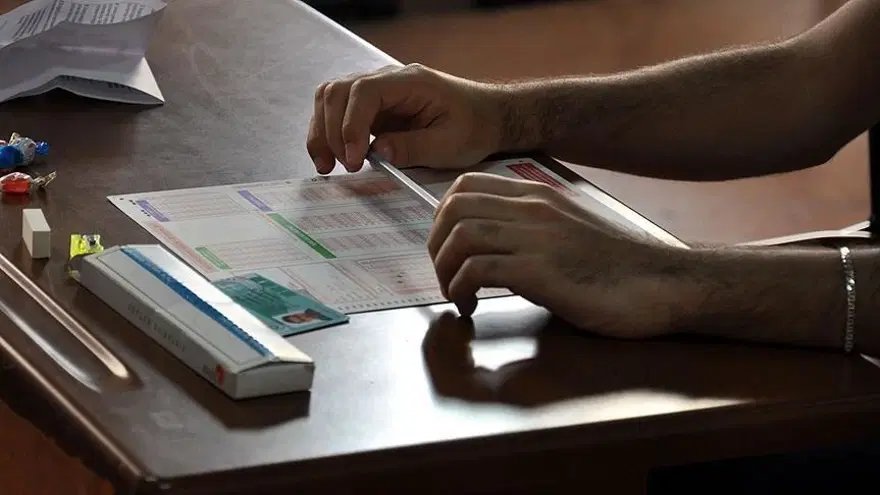 YKS 2026 yerleştirme sonuçları açıklandı 3