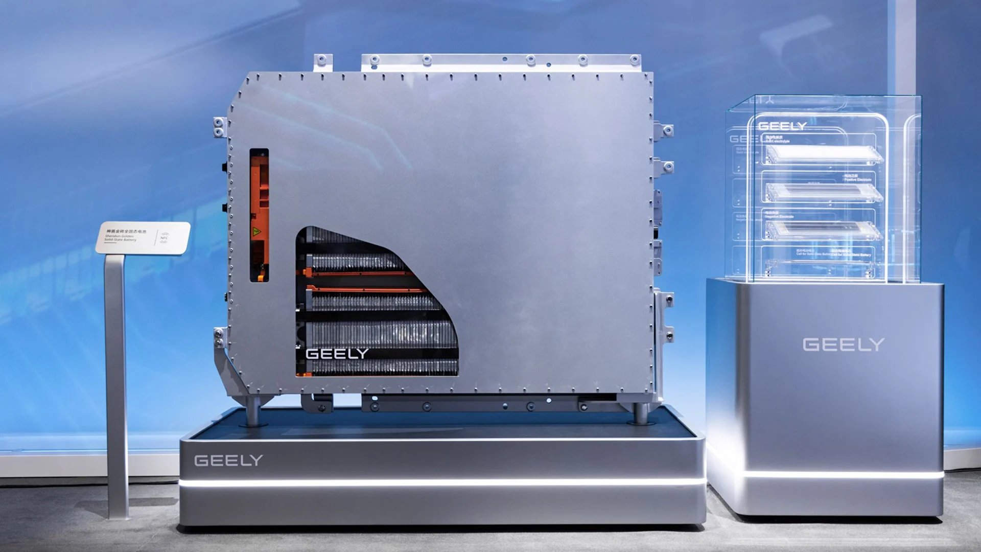 Geely to start pilot deployment of 500 Wh/kg solid-state batteries