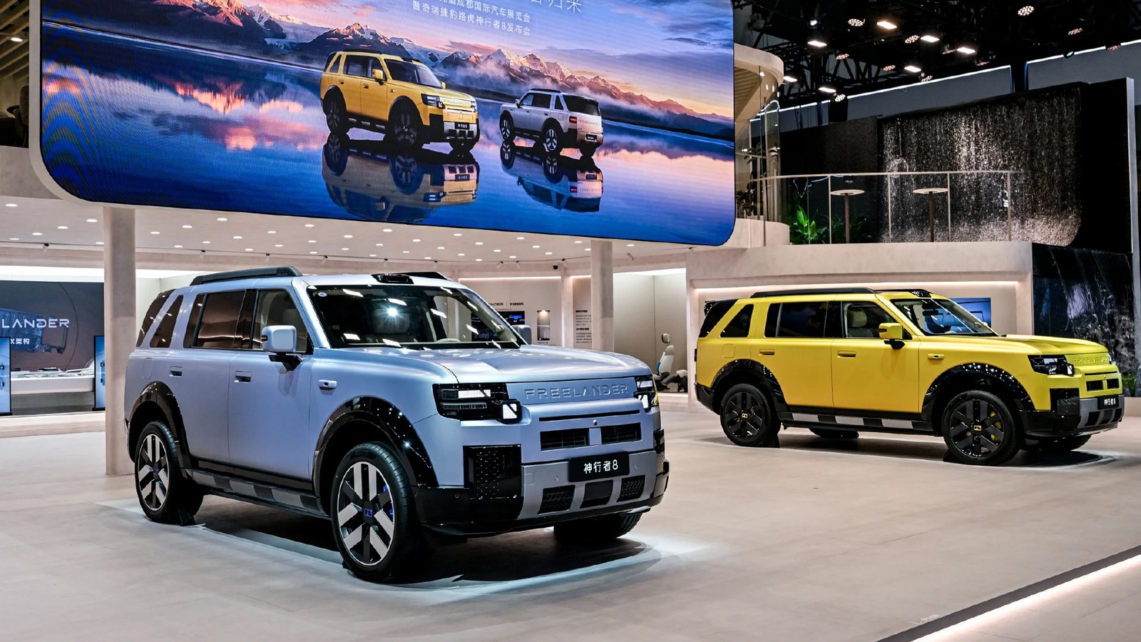 Freelander 8 EREV crossover to launch in China on September 3