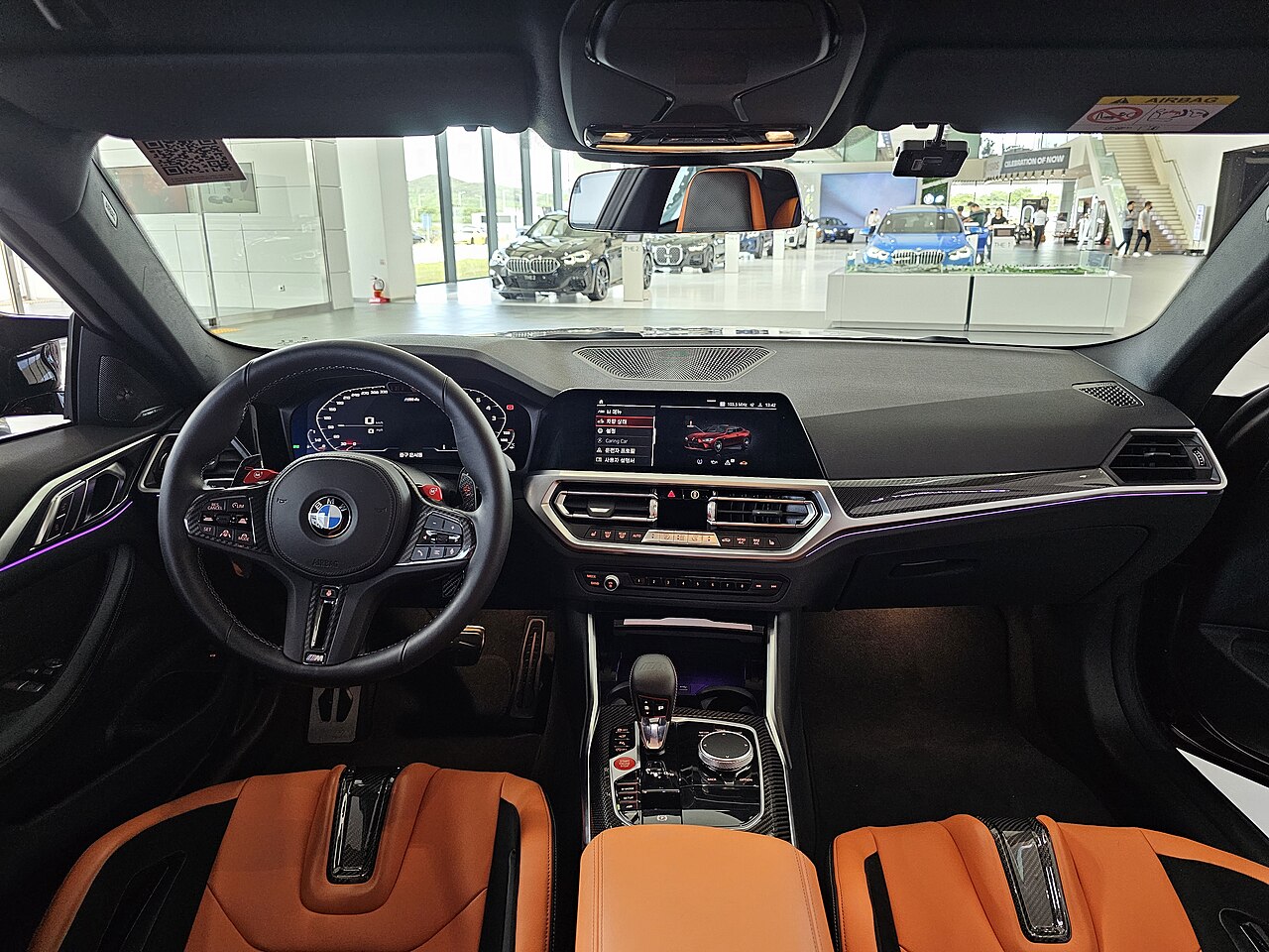 BMW M4 CSL 2023