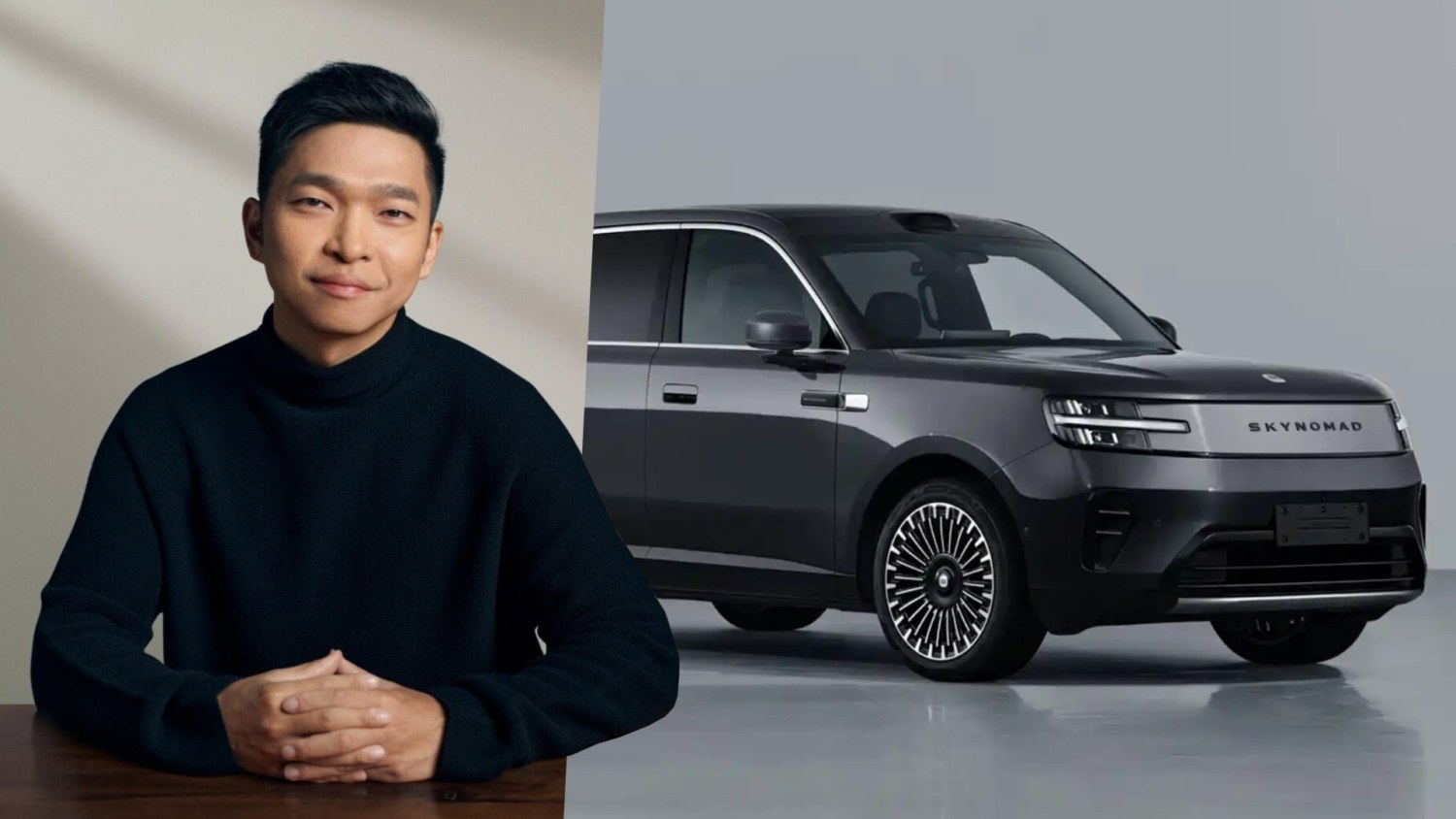 Xiaomi Auto head of design explains the Skynomad lineup