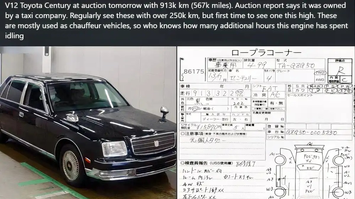Toyota Century auction report