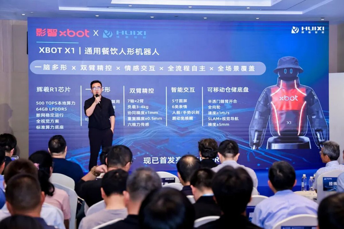Huixi ve XBOT İş Birliği: Restoran Otomasyonunda Yeni Çağ