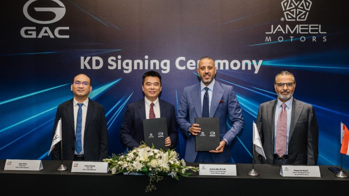 GAC Group, Jameel Motors agree to local vehicle production in Egypt