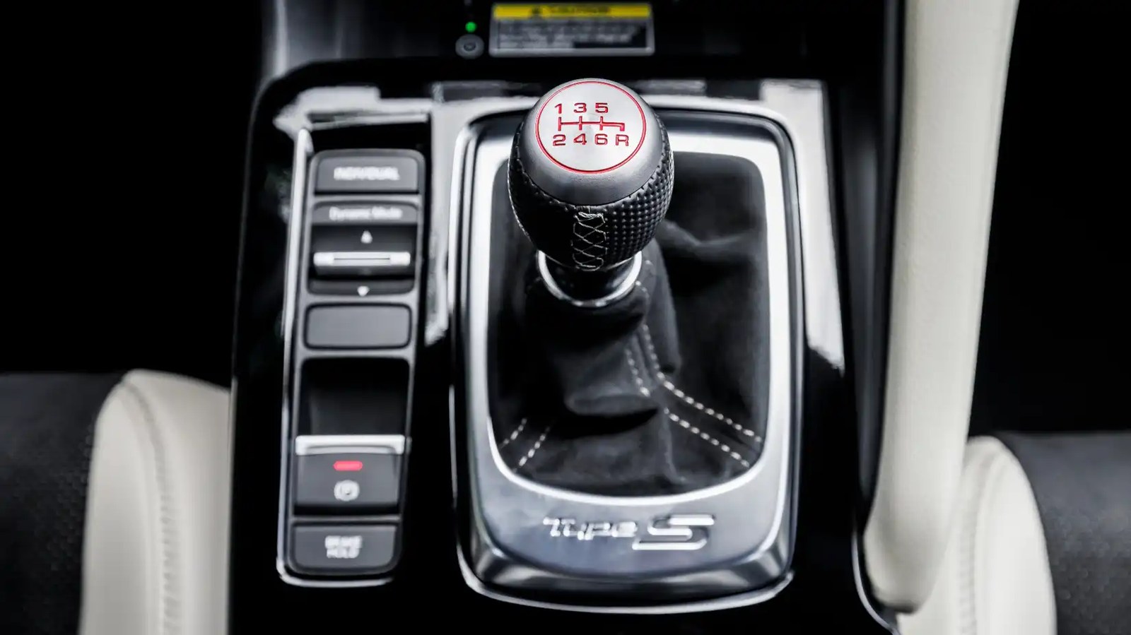 2026 Acura Integra Type S