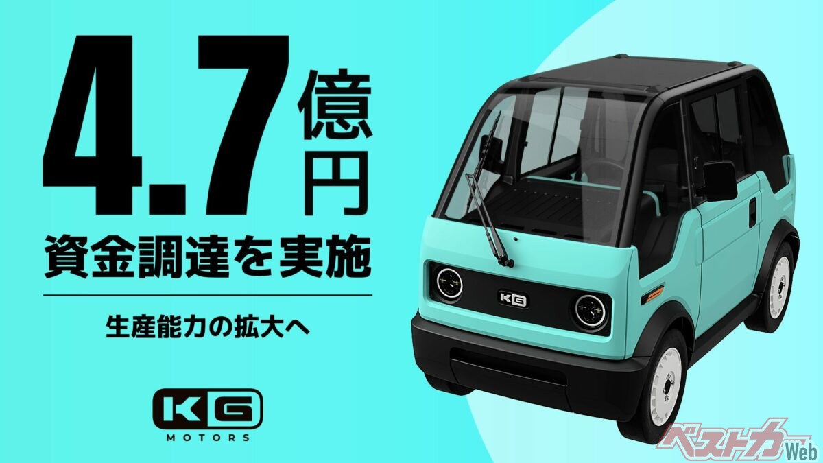 酷暑は突如来る!! 水を循環させる水冷シートクーラー『瞬冷』が一般販売開始！