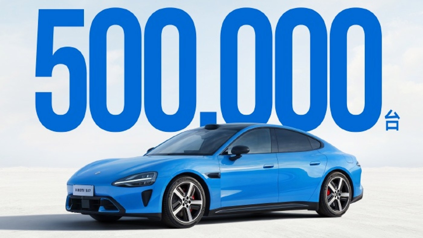 BMW, Elektrikli Araç Döneminde 2 Milyonuncu Satışı Gerçekleştirdi