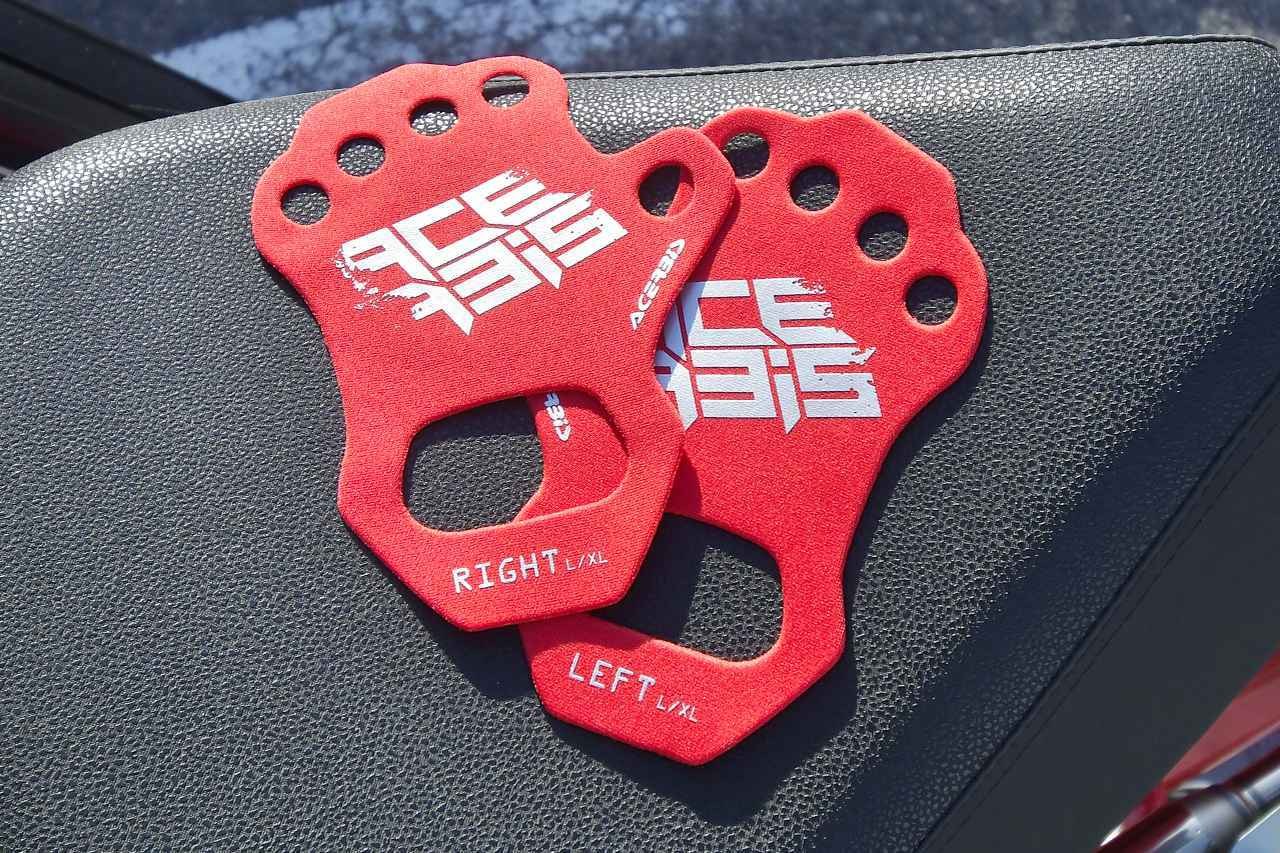 画像1: ACERBIS パームプロテクター