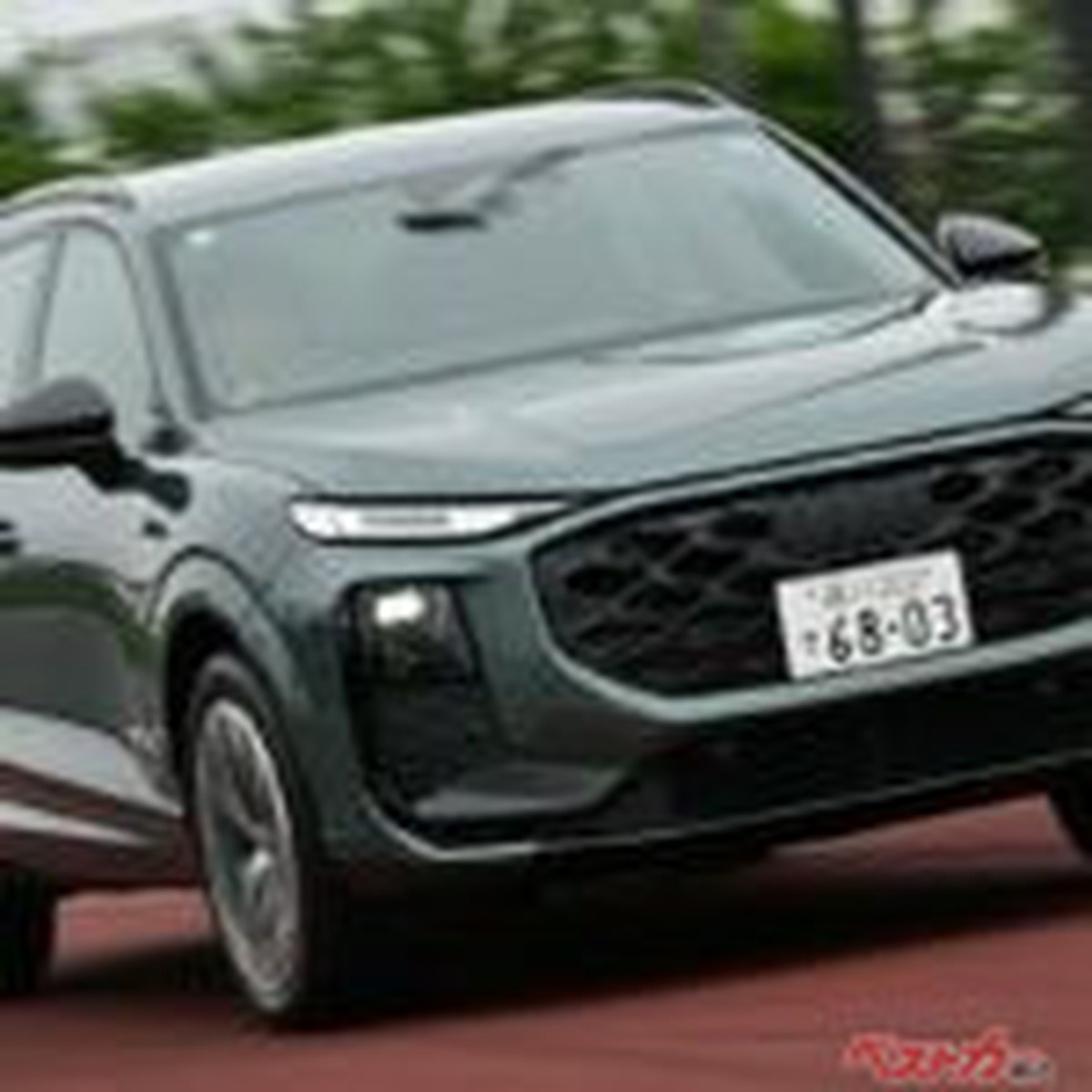 実質29万円差で2Lターボ＆クワトロが手に入る!?　新型アウディ Q3は上級グレードが意外と買い得！