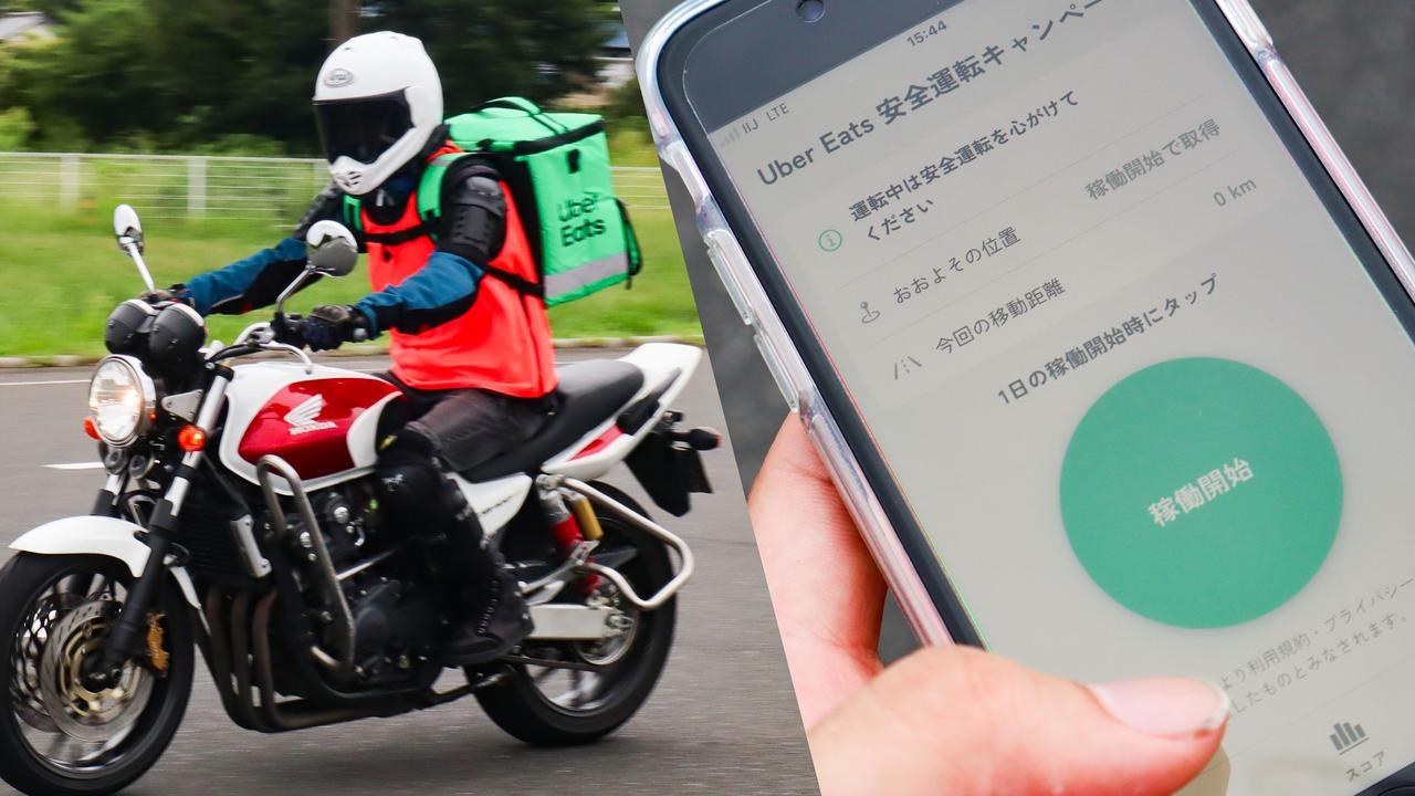 ホンダとUber Eats Japanが配達パートナー向け「二輪車安全運転診断アプリ」の実証実験を開始