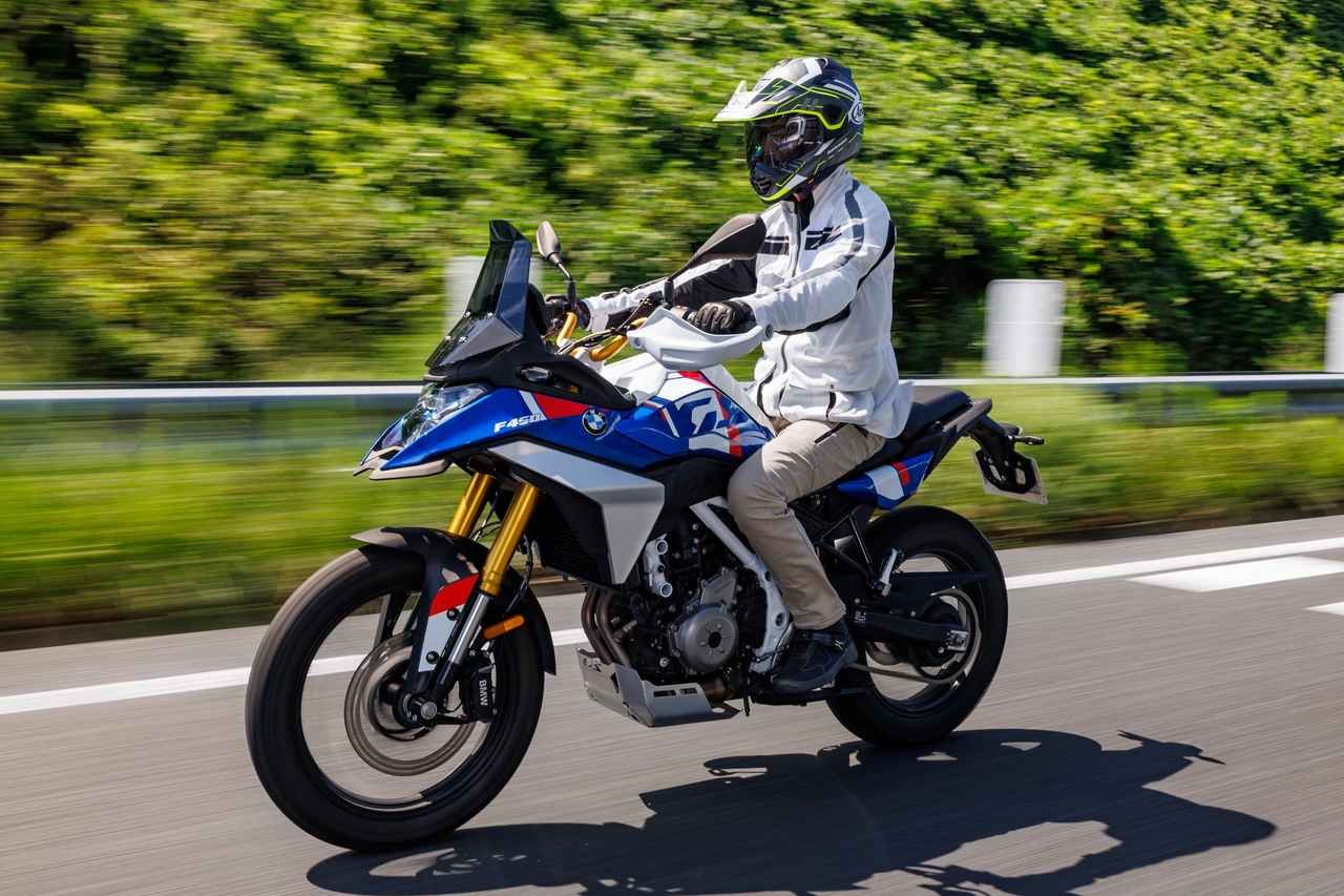 画像1: BMW「F450GS」インプレ（太田安治）