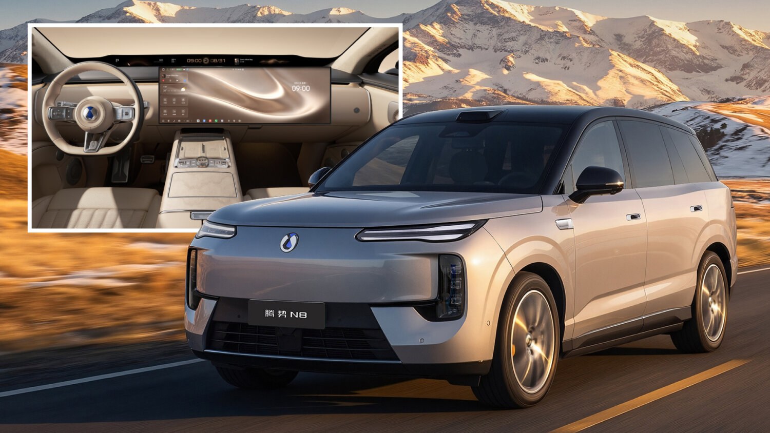 BYD’s new Denza N8 SUV with 1,008 km EV range revealed interior in China
