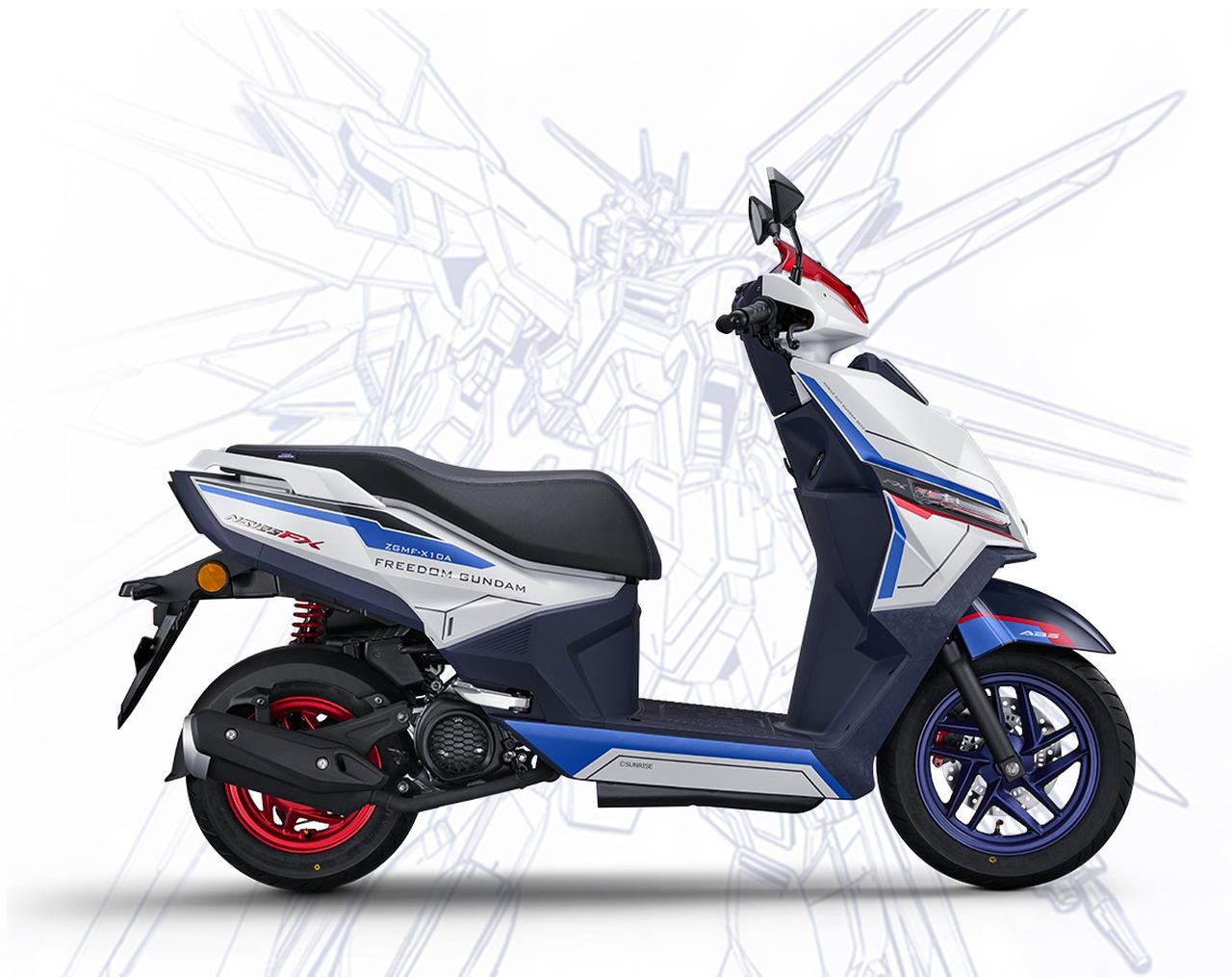 画像: HONDA NS125FX 自由高达联名限量版 販売国：中国 総排気量：124cc エンジン形式：空冷4ストSOHC単気筒 シート高：740mm 車両重量：106kg 現地価格：9980元（※約23万3838円） ©SUNRISE www.honda-sundiro.com
