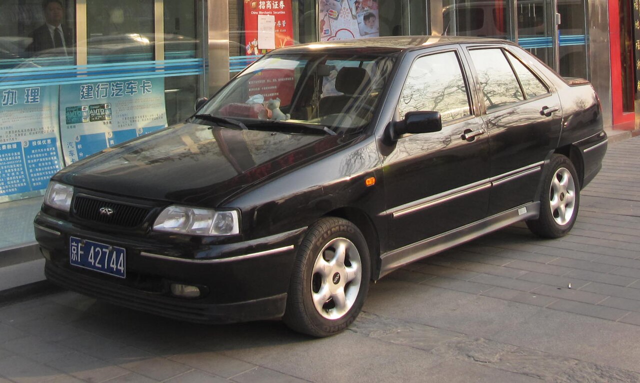 Chery SQR7160 Fengyun