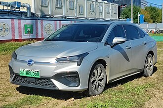 Aion S IMG001