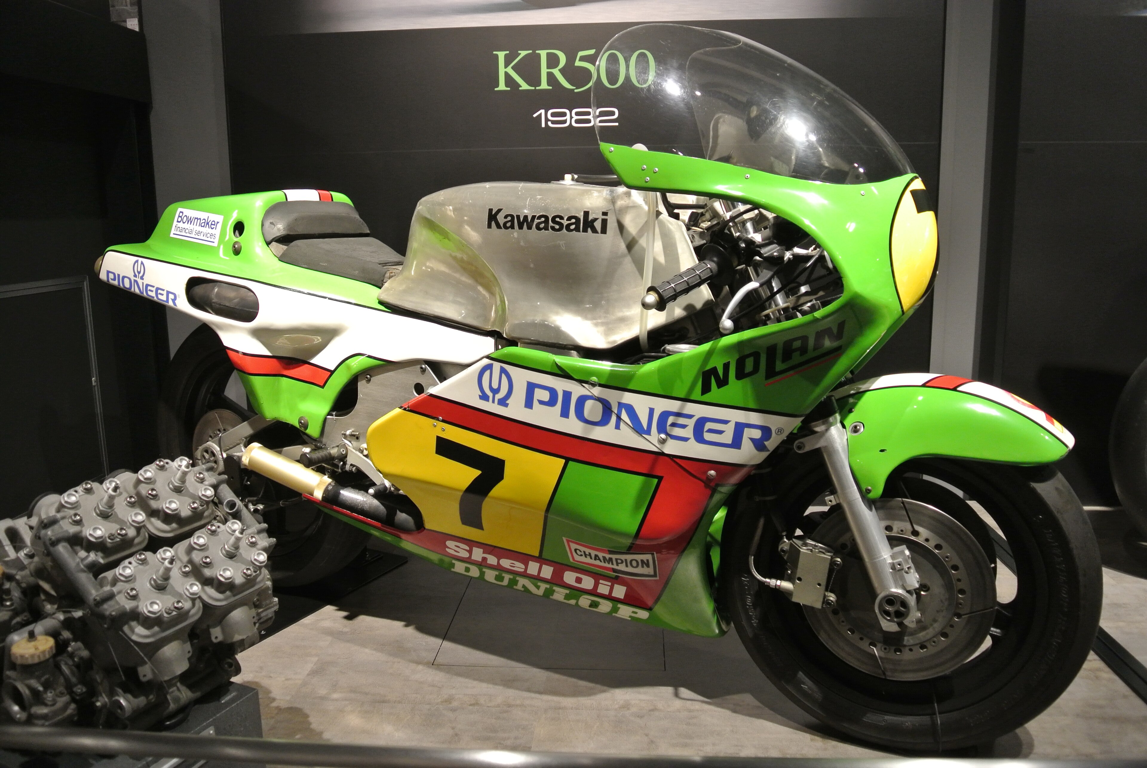 Kawasaki KR500
