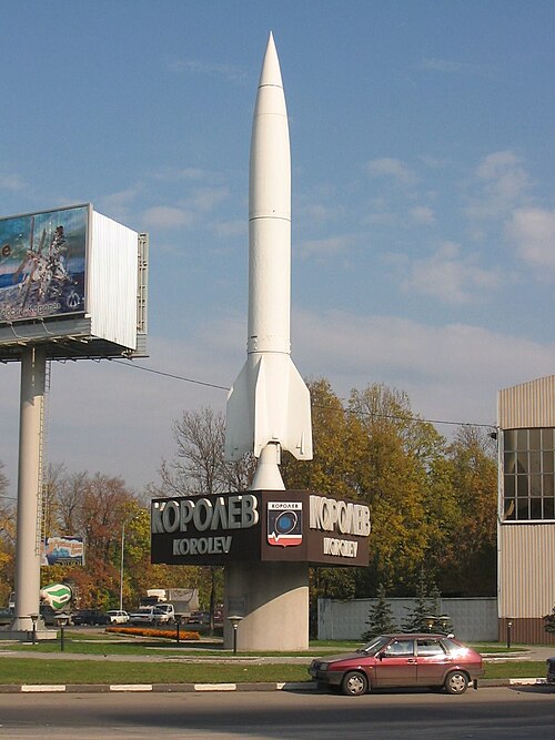 R-2