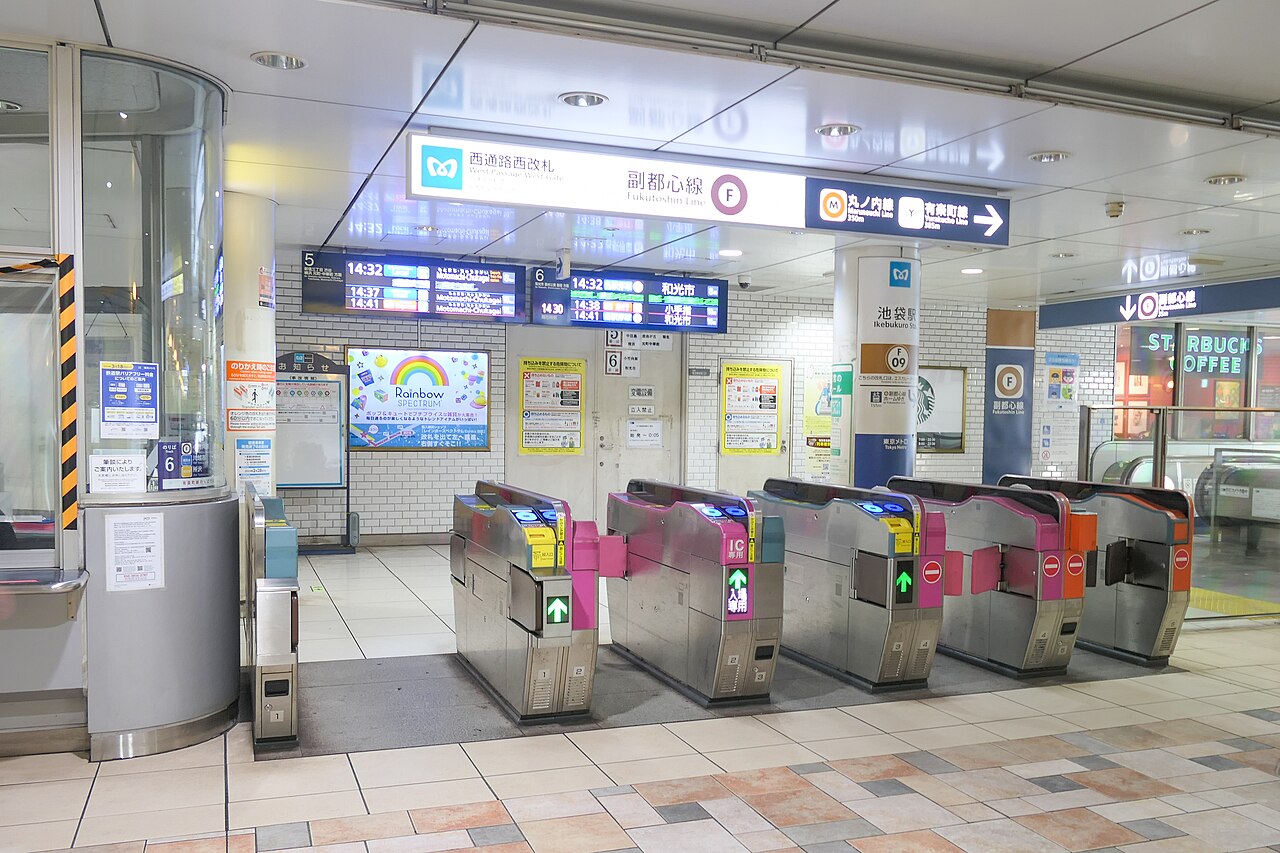Tokyo-Metro Ikebukuro-STA West-passage-West-Gate