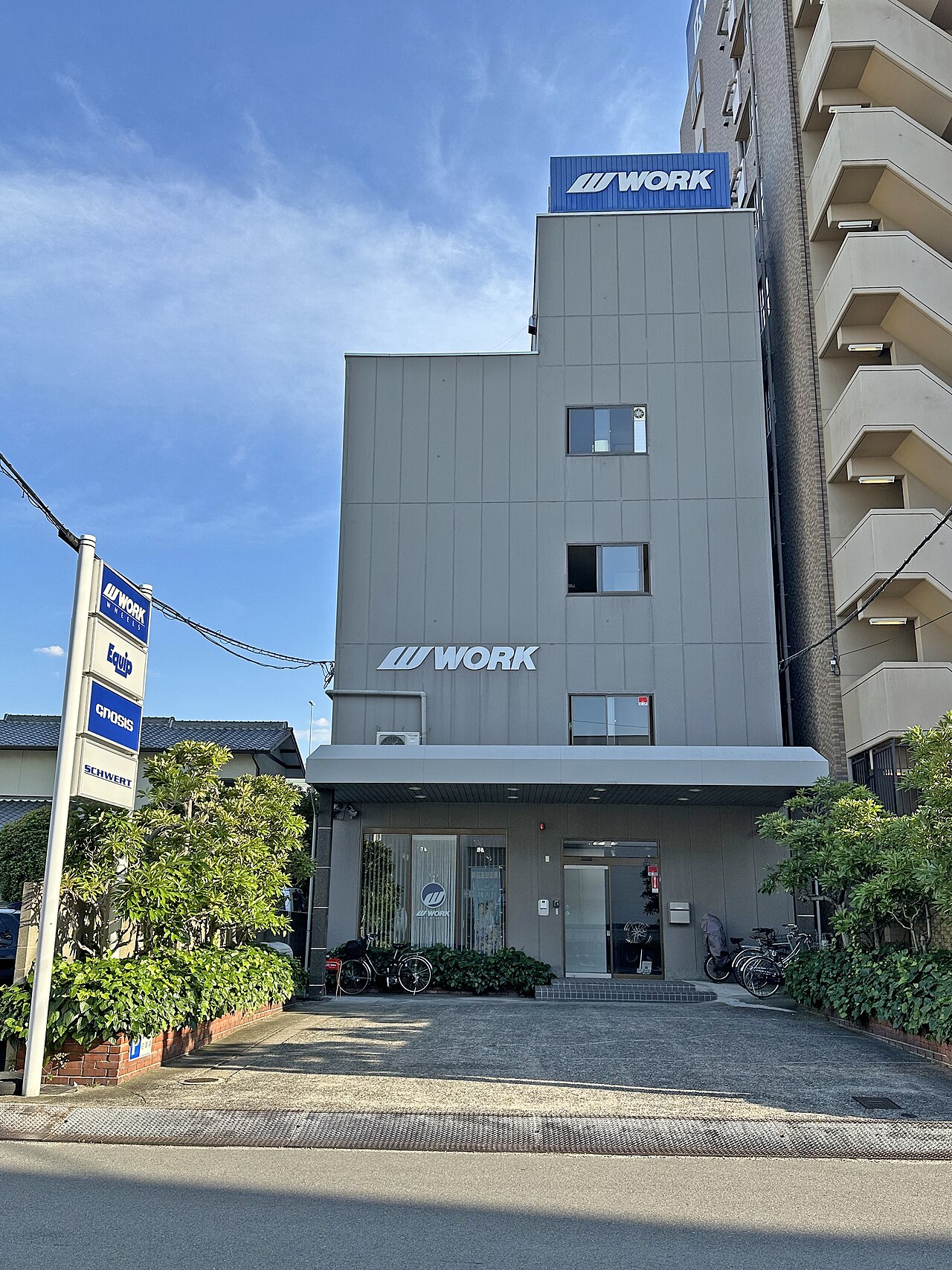 WORK Co., Ltd. headquarters